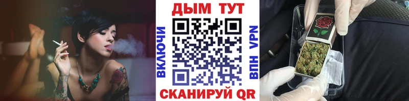 Где купить наркоту Михайлов КОКАИН  Меф  Героин  АМФ  ГАШ  СОЛЬ 