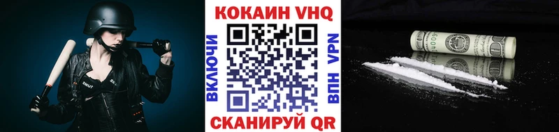 Кокаин Боливия Михайлов