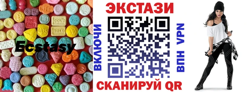 Ecstasy 280мг  мориарти состав  Михайлов 