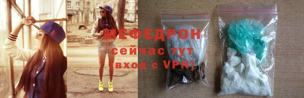 кокаин VHQ Бородино