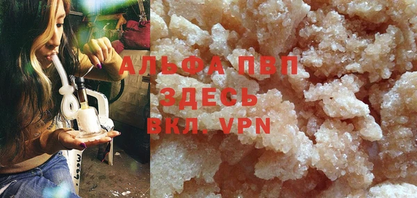 кокаин Богданович