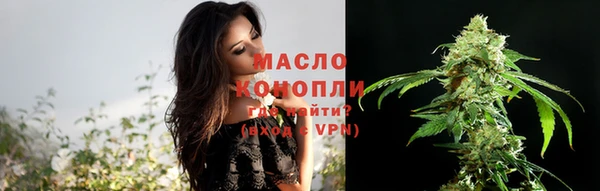 кокаин Богданович