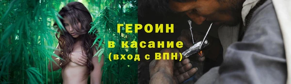 кокаин Богданович