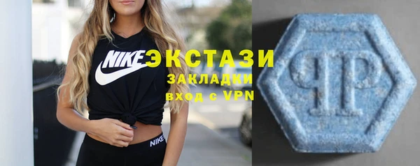 кокаин Богданович