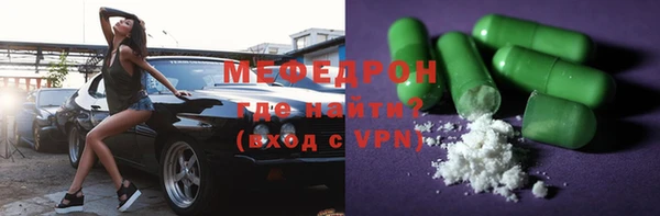 кокаин Богданович