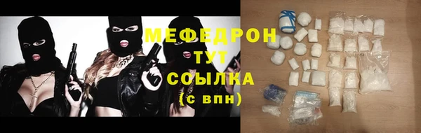 кокаин Богданович