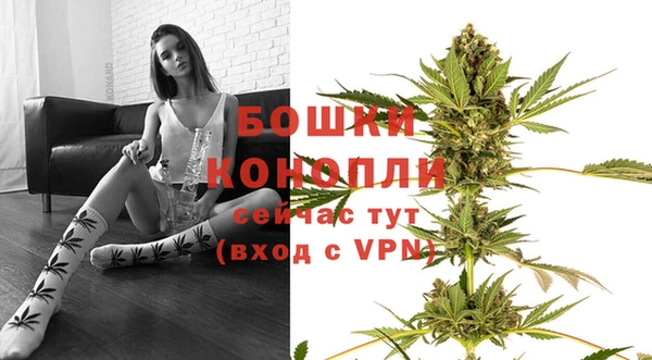 дистиллят марихуана Богородицк