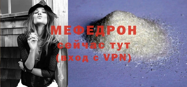 дистиллят марихуана Богородицк