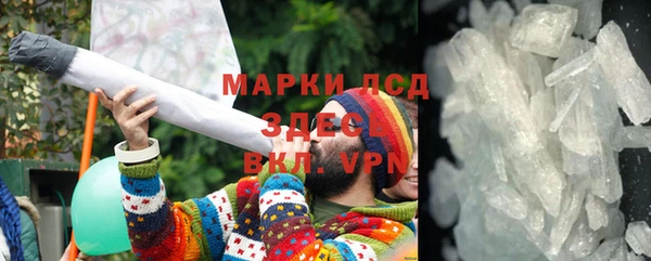 дистиллят марихуана Богородицк