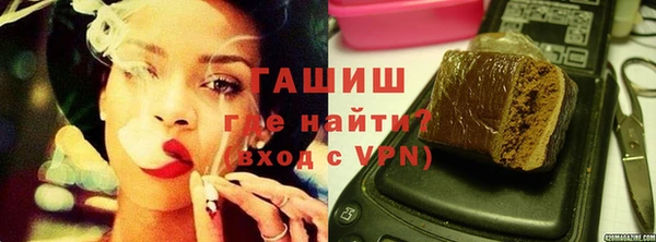 дистиллят марихуана Богородицк