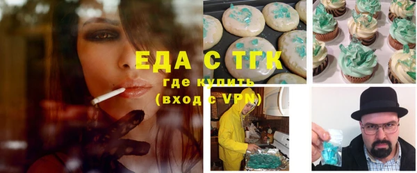 кокаин Богданович