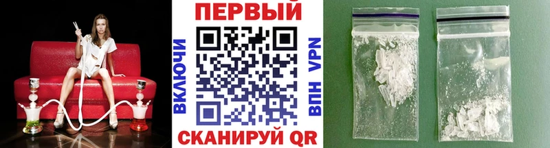 ОМГ ОМГ ТОР  Михайлов  Метамфетамин винт 